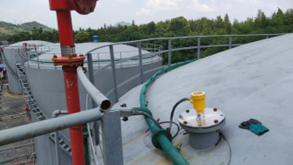 80G调频雷达液位计-KTDRD601